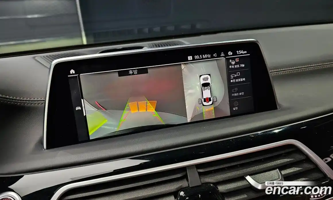 BMW 7-Series 2020 6.6 Автомат в Москве № 191610, фото 14