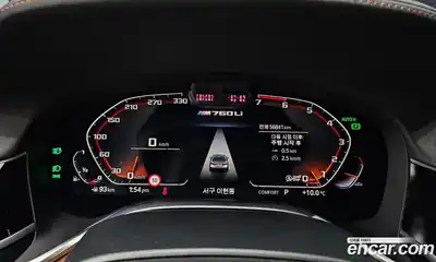 BMW 7-Series 2020 6.6 Автомат в Москве № 191610, миниатюра 8