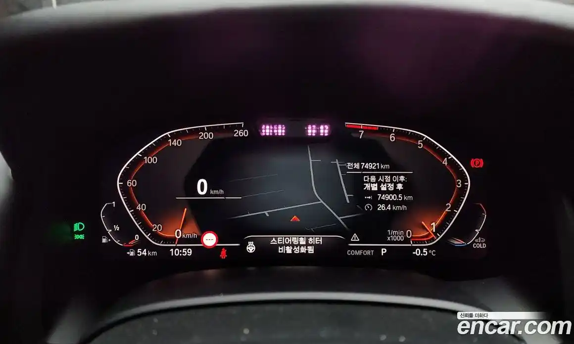 BMW 8-Series 2022 3.0 Автомат в Москве № 192358, фото 3