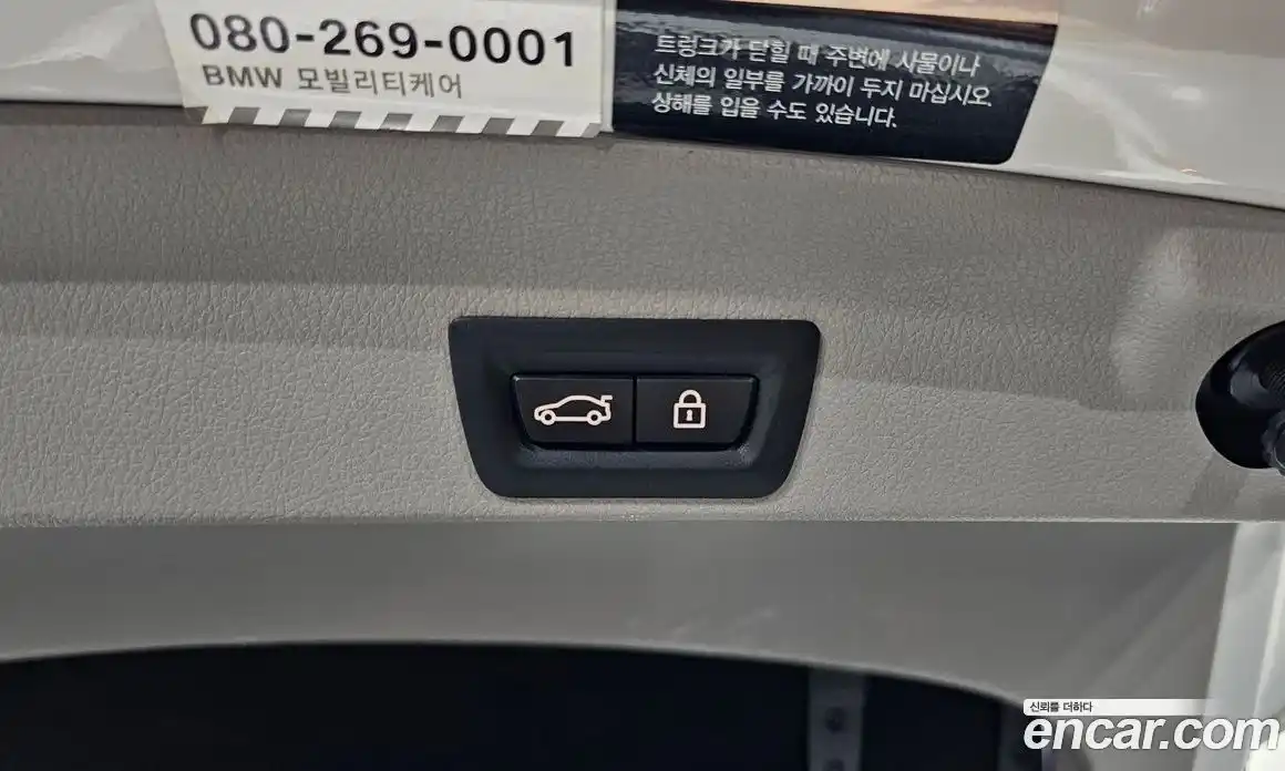 BMW 4-Series 2017 2.0 Автомат в Москве № 193116, фото 18