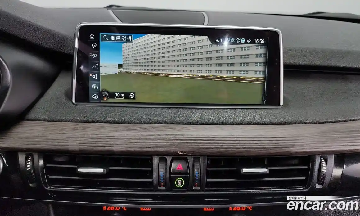 BMW X5 2017 3.0 Автомат в Москве № 193171, фото 14