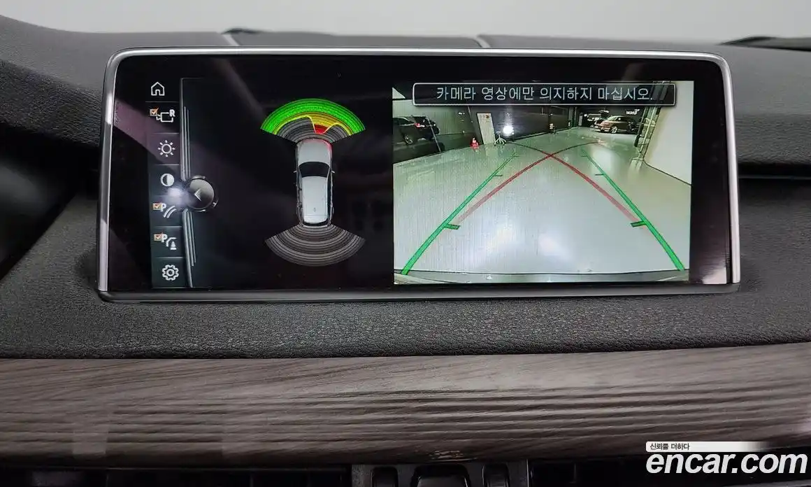 BMW X5 2017 3.0 Автомат в Москве № 193171, фото 15