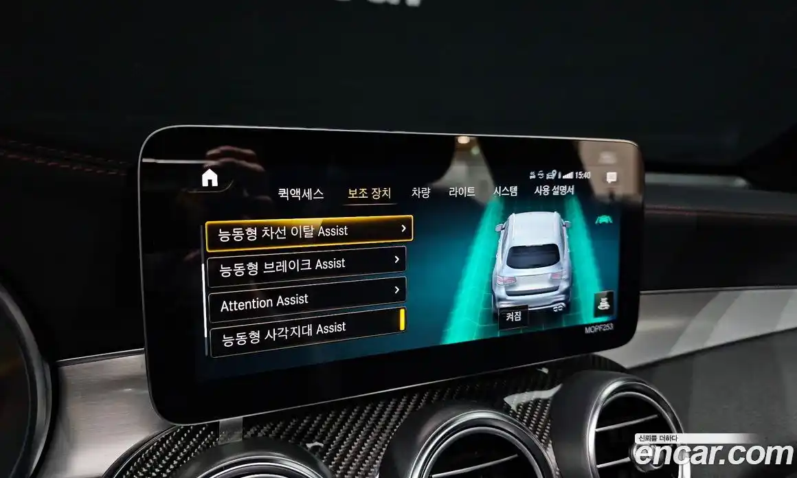 Mercedes-Benz GLC-Class 2022 3.0 Автомат в Москве № 194437, фото 15