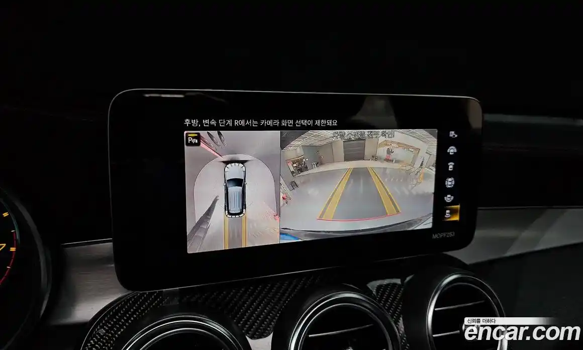 Mercedes-Benz GLC-Class 2022 3.0 Автомат в Москве № 194437, фото 19