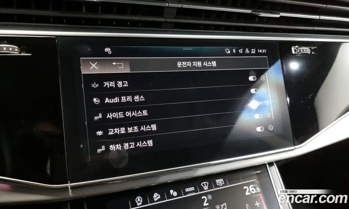 Audi Q8 2021 3.0 Автомат в Москве № 196286, фото 5