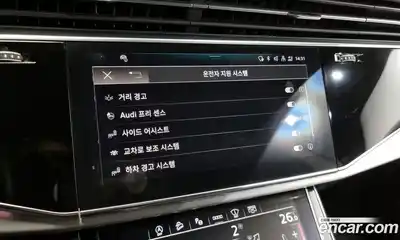 Audi Q8 2021 3.0 Автомат в Москве № 196286, миниатюра 5