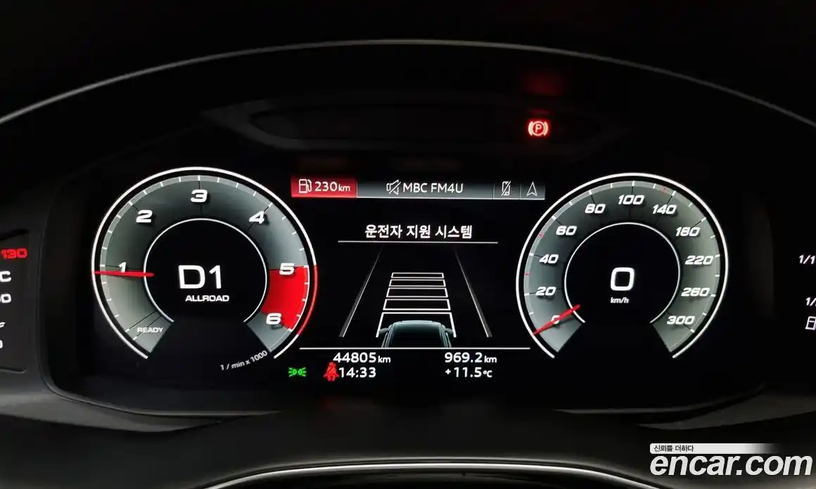 Audi Q8 2021 3.0 Автомат в Москве № 196286, фото 7