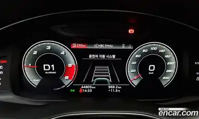 Audi Q8 2021 3.0 Автомат в Москве № 196286, миниатюра 7