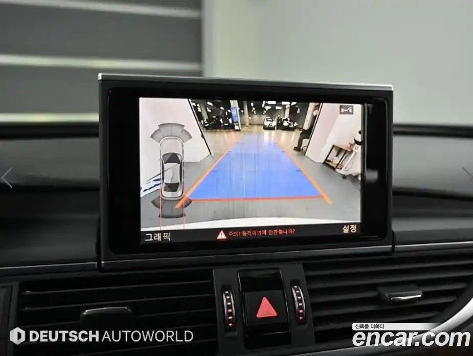 Audi A6 2016 2.0 Автомат в Москве № 196762, фото 15