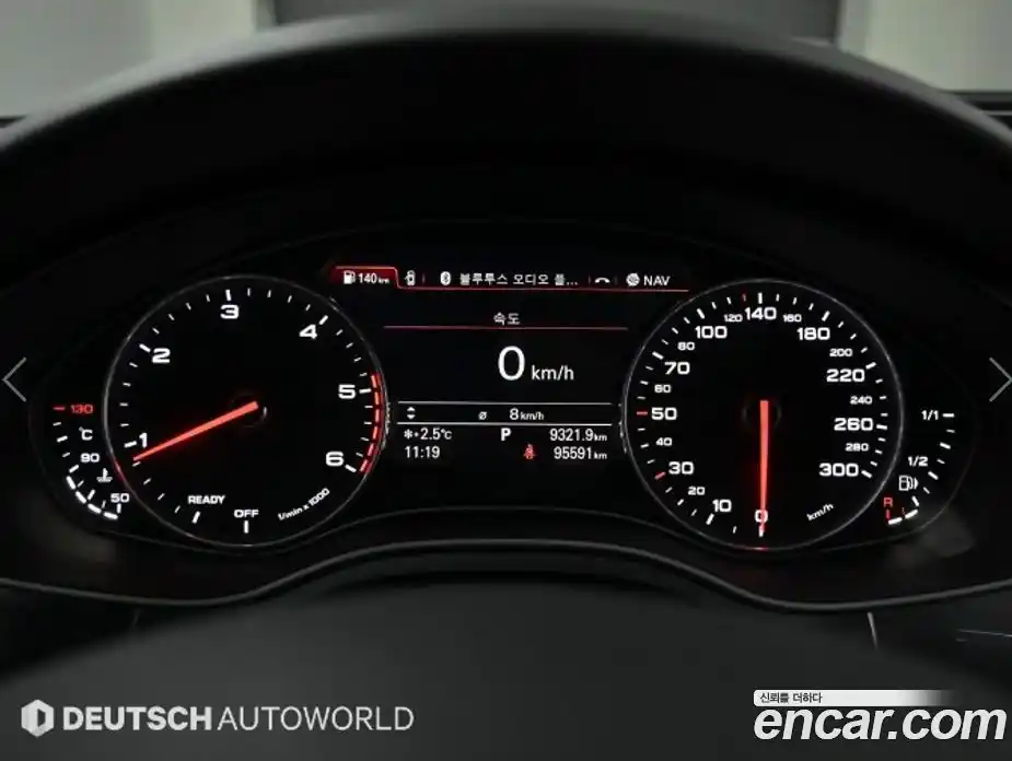 Audi A6 2016 2.0 Автомат в Москве № 196762, фото 8