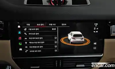 Porsche Cayenne 2023 3.0 Автомат в Москве № 197139, миниатюра 11