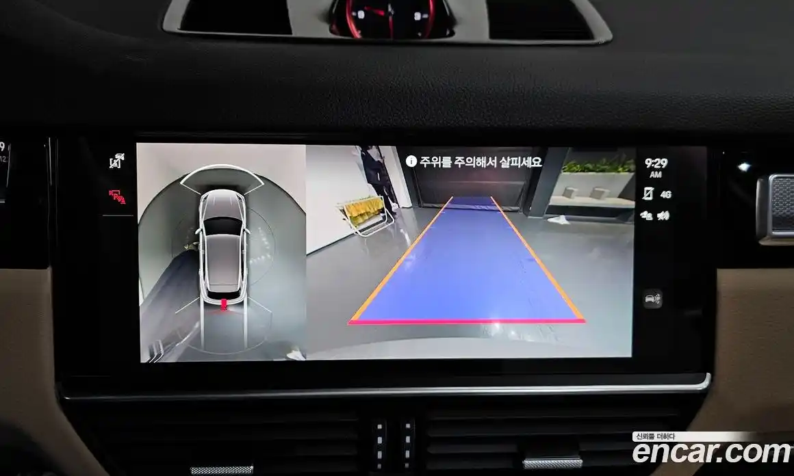 Porsche Cayenne 2023 3.0 Автомат в Москве № 197139, фото 15