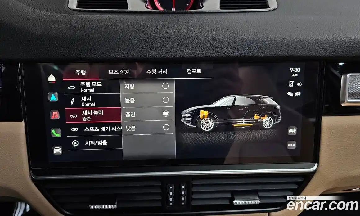 Porsche Cayenne 2023 3.0 Автомат в Москве № 197139, фото 2