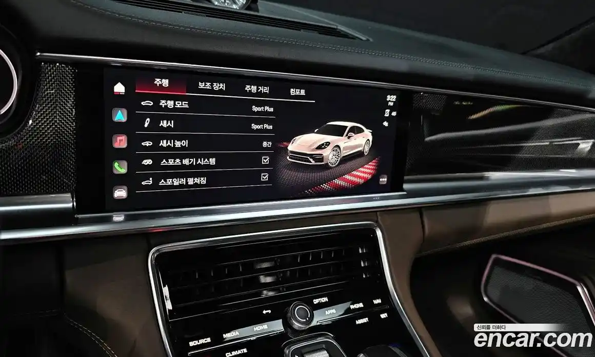 Porsche Panamera 2023 4.0 Автомат в Москве № 197174, фото 11