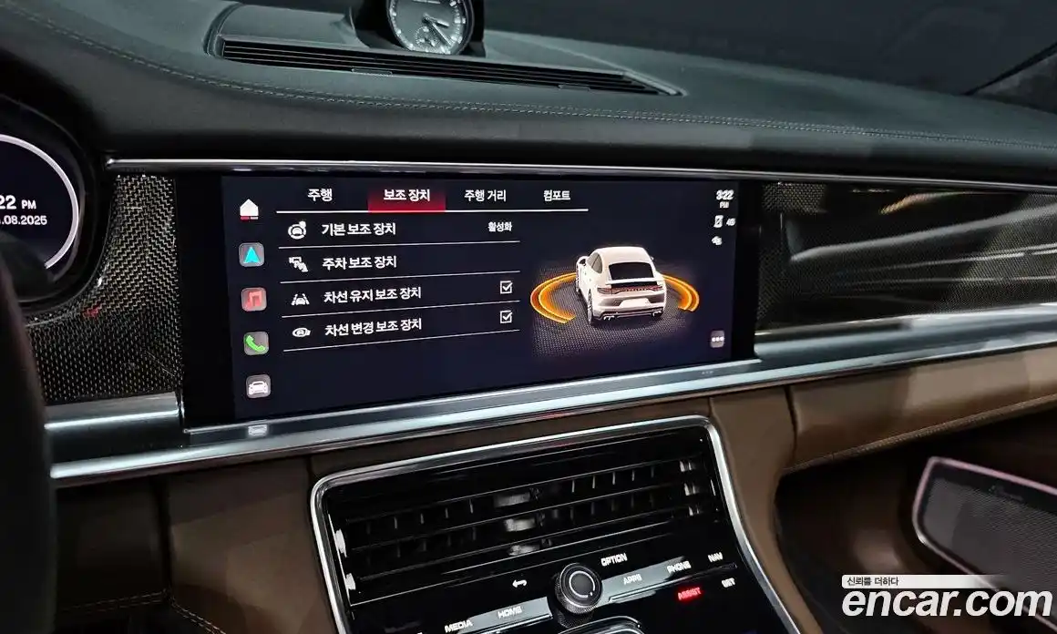 Porsche Panamera 2023 4.0 Автомат в Москве № 197174, фото 7