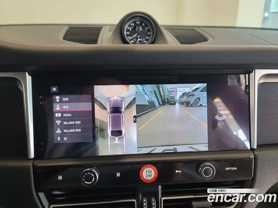 Porsche Macan 2023 2.9 Автомат в Москве № 197891, фото 13