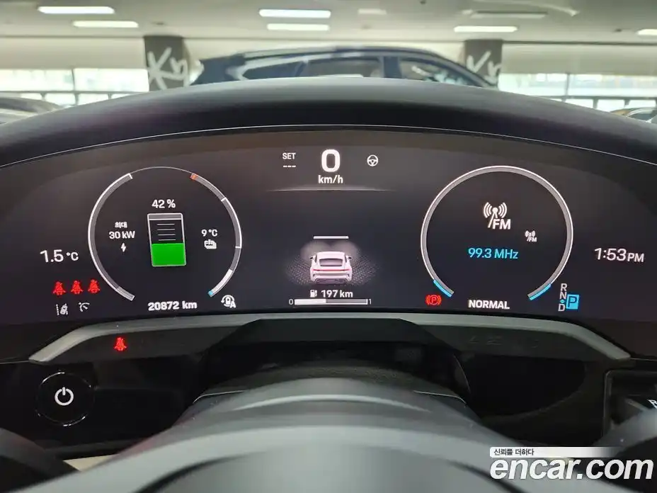 Porsche Taycan 2025 0.1 Автомат в Москве № 197908, фото 4