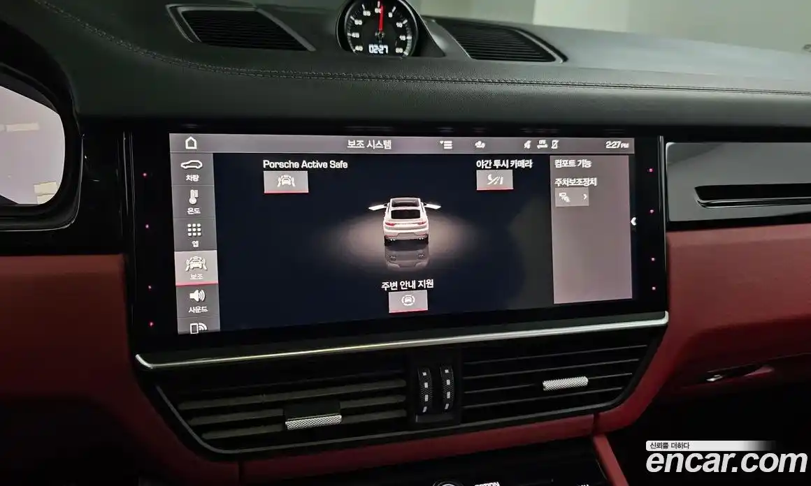 Porsche Cayenne 2021 3.0 Автомат в Москве № 197962, фото 17