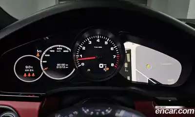 Porsche Cayenne 2021 3.0 Автомат в Москве № 197962, миниатюра 8