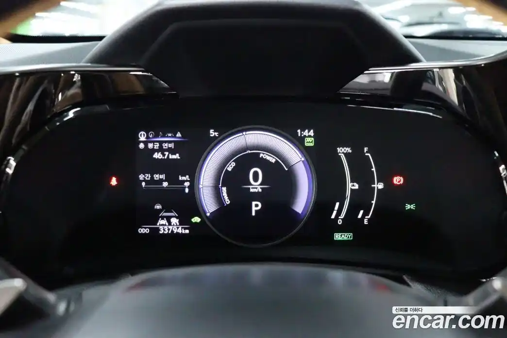 Lexus NX 2022 2.5 Автомат в Москве № 198769, фото 11