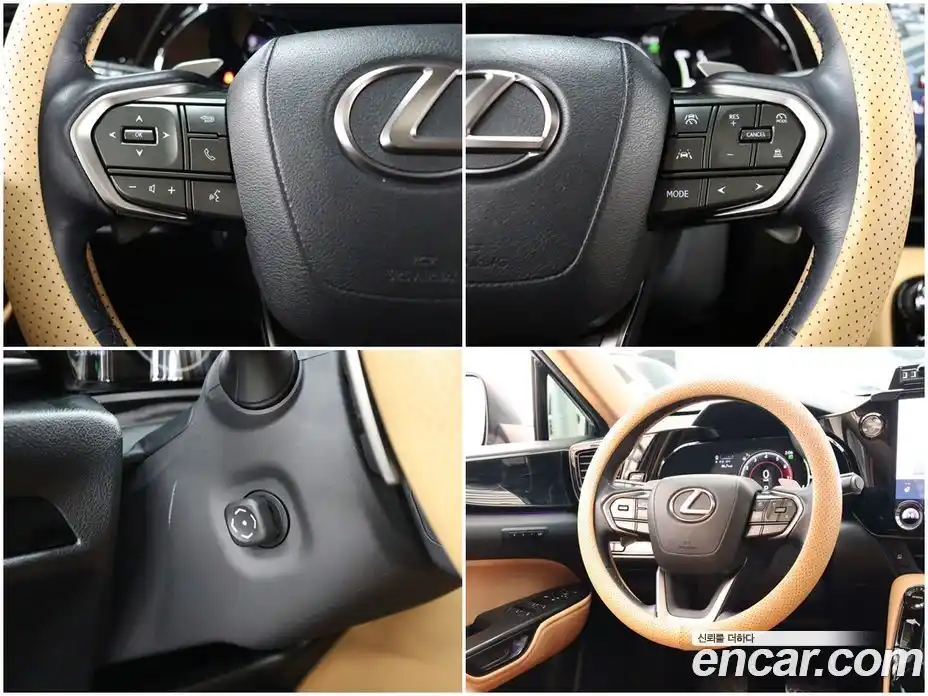 Lexus NX 2022 2.5 Автомат в Москве № 198769, фото 12