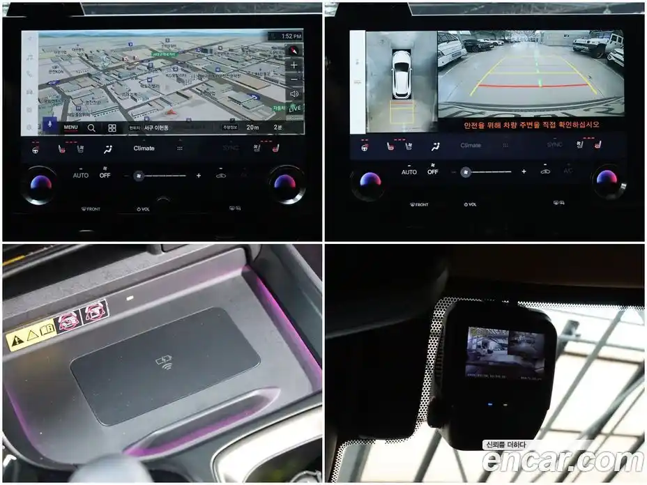 Lexus NX 2022 2.5 Автомат в Москве № 198769, фото 13