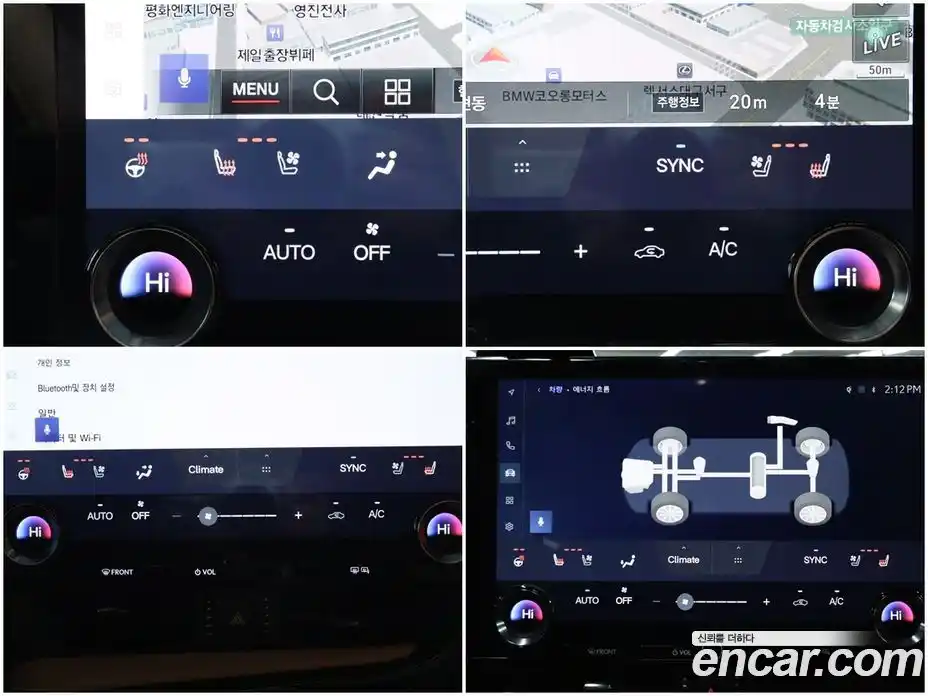 Lexus NX 2022 2.5 Автомат в Москве № 198769, фото 14