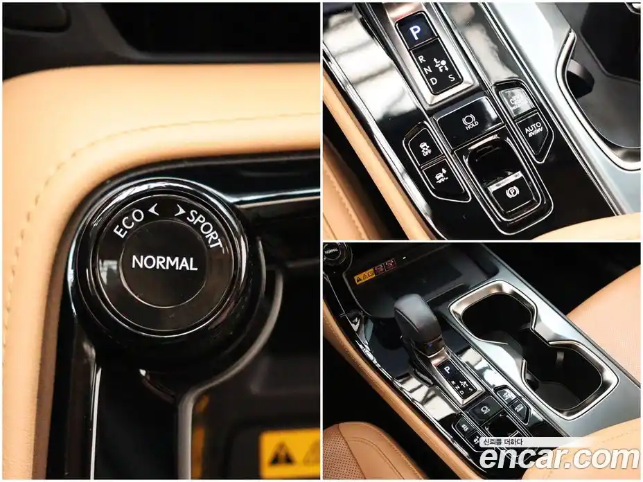 Lexus NX 2022 2.5 Автомат в Москве № 198769, фото 16