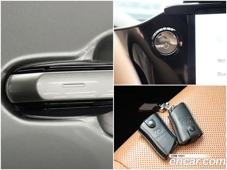 Lexus NX 2022 2.5 Автомат в Москве № 198769, фото 18