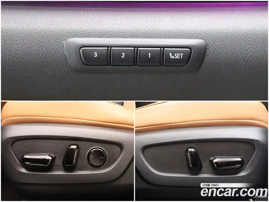 Lexus NX 2022 2.5 Автомат в Москве № 198769, фото 10