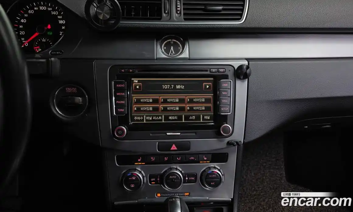 Volkswagen CC 2013 2.0 Автомат в Москве № 199216, фото 15