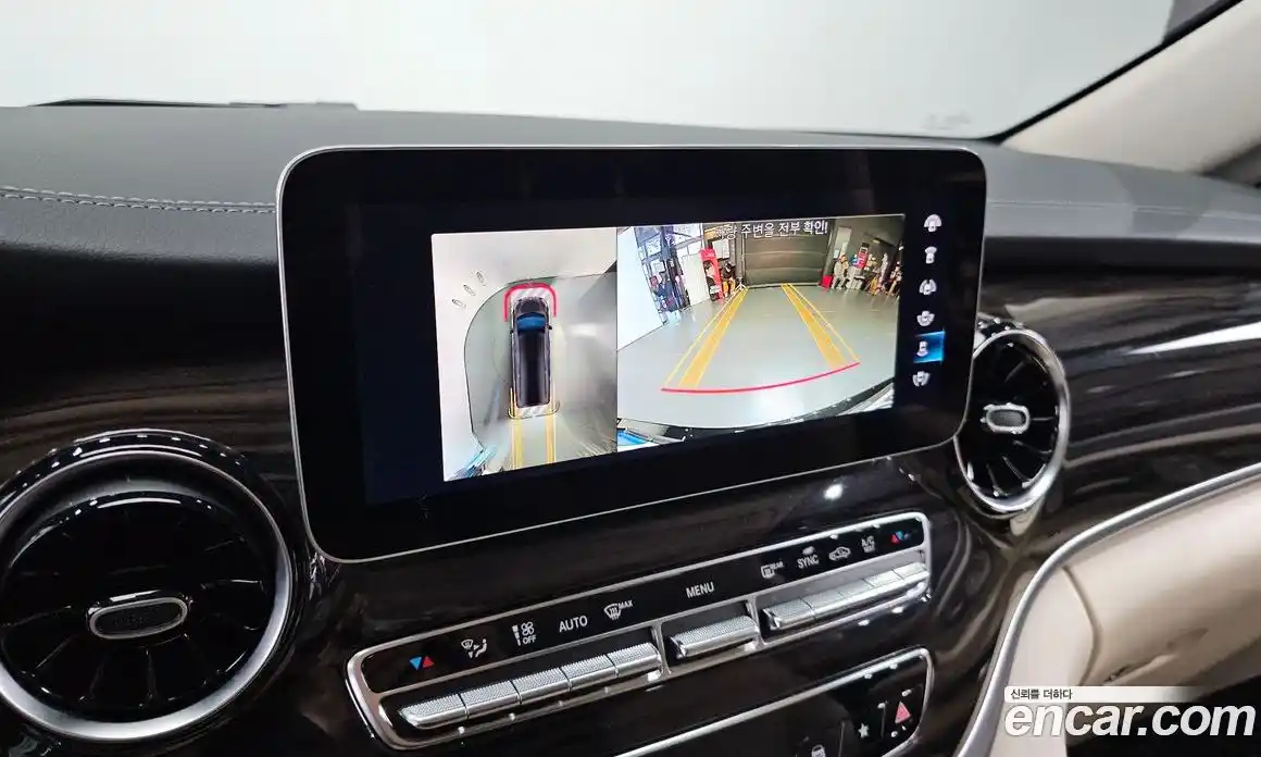 Mercedes-Benz V-Class 2024 1.9 Автомат в Москве № 204422, фото 15