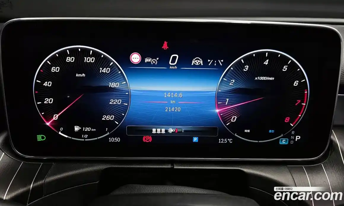 Mercedes-Benz C-Class 2024 2.0 Автомат в Москве № 204652, фото 18