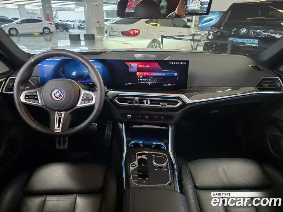 BMW i4 2024 0.2 Автомат в Москве № 210983, фото 7