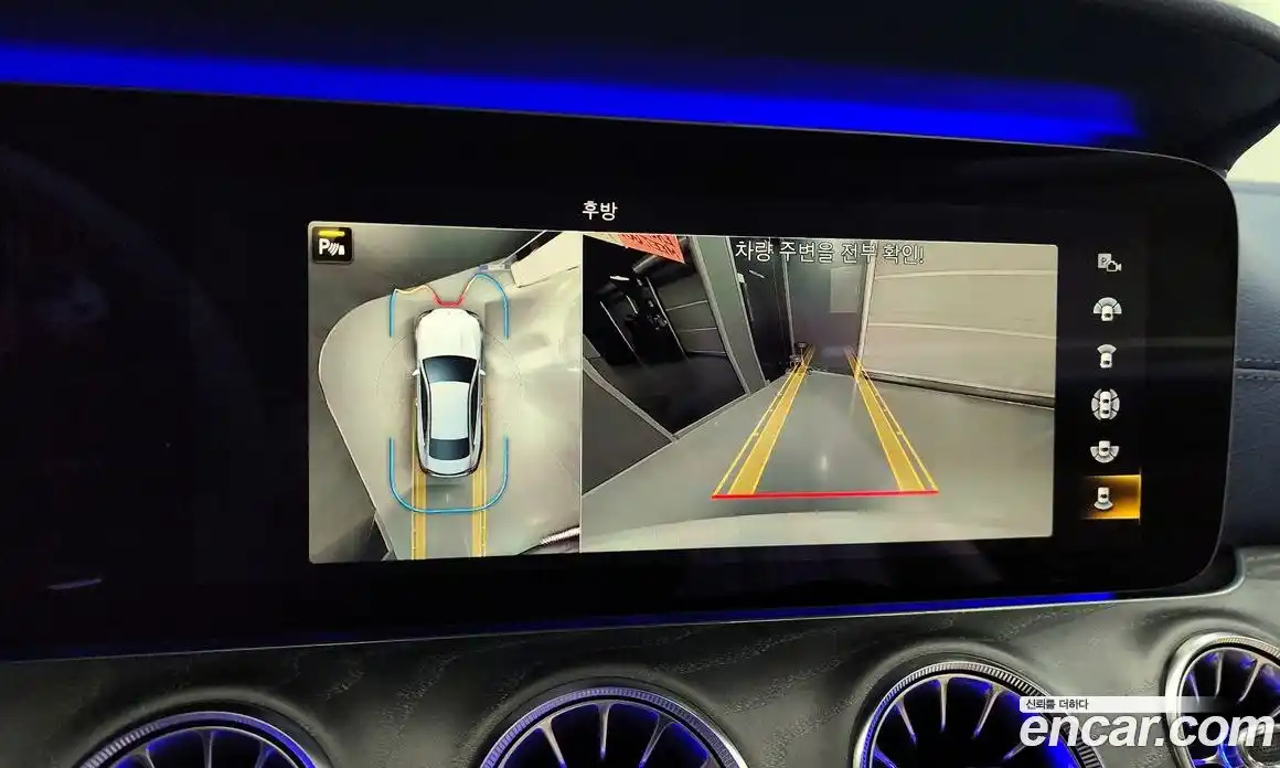 Mercedes-Benz E-Class 2021 3.0 Автомат в Москве № 212134, фото 15