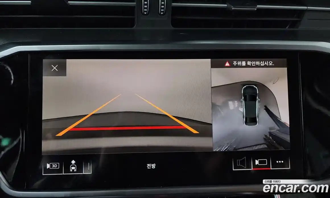 Audi A6 2020 2.0 Автомат в Москве № 212322, фото 15