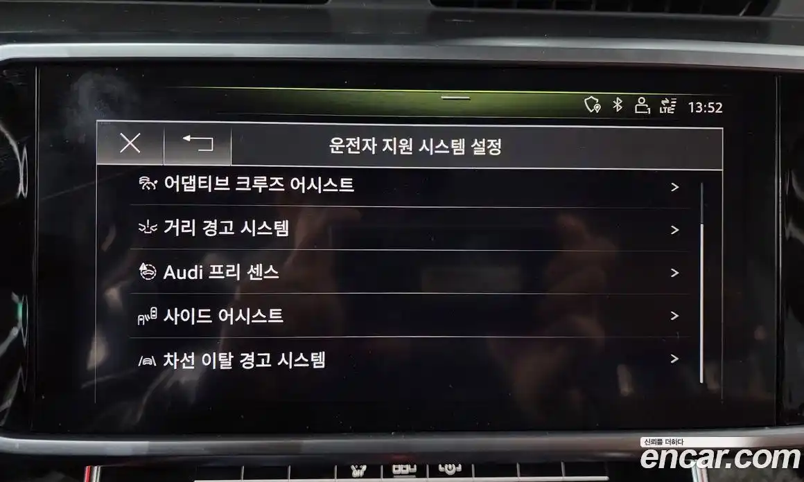 Audi A6 2020 2.0 Автомат в Москве № 212322, фото 16