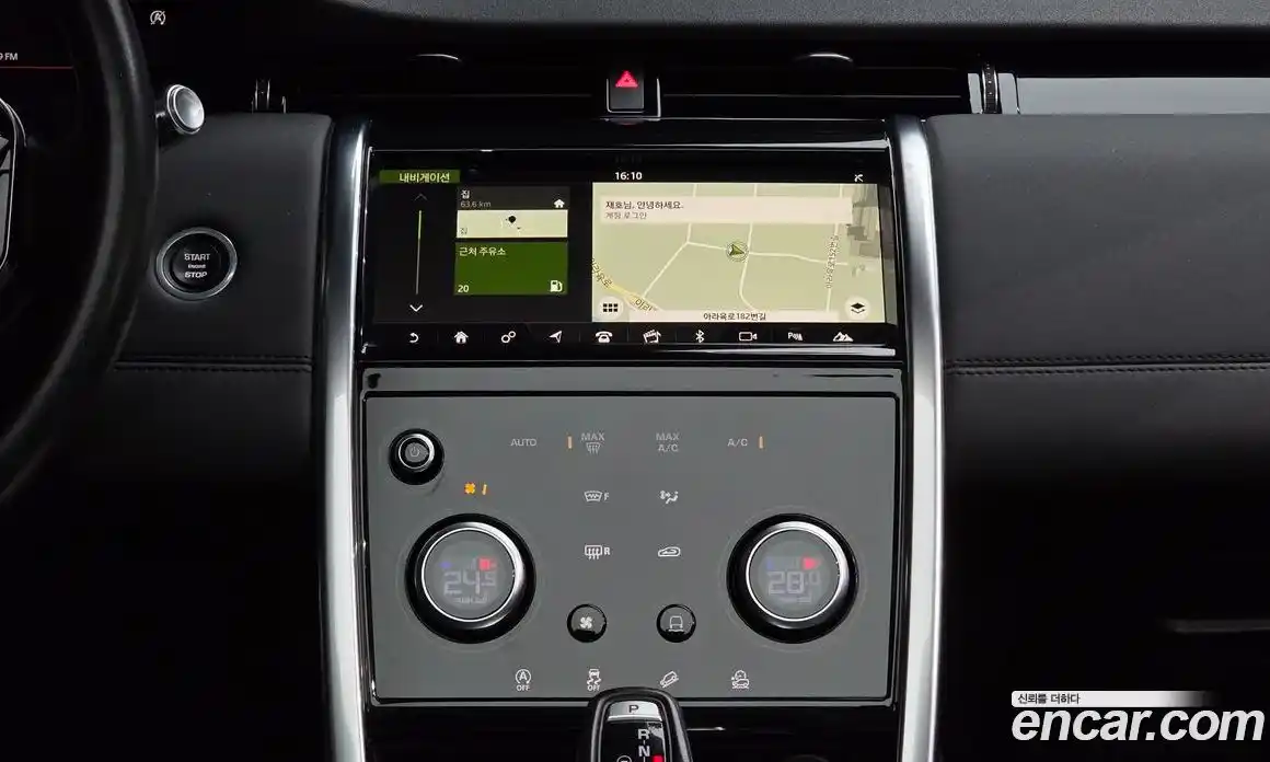 Land Rover Discovery Sport 2020 2.0 Автомат в Москве № 213422, фото 14