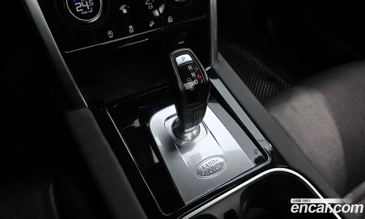 Land Rover Discovery Sport 2020 2.0 Автомат в Москве № 213422, фото 7