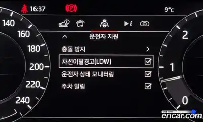 Land Rover Range-Rover Sport 2018 3.0 Автомат в Москве № 213508, миниатюра 4