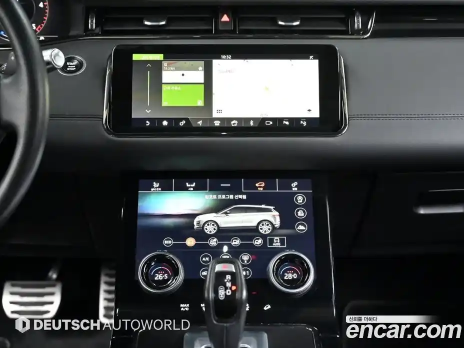 Land Rover Range-Rover Evoque 2020 2.0 Автомат в Москве № 213510, фото 14