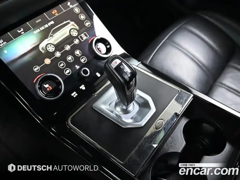 Land Rover Range-Rover Evoque 2020 2.0 Автомат в Москве № 213510, фото 9