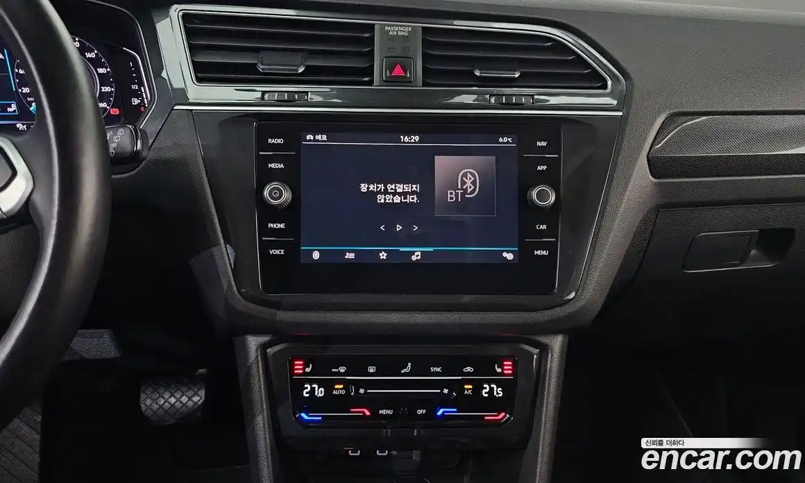 Volkswagen Tiguan 2021 2.0 Автомат в Москве № 215129, фото 17