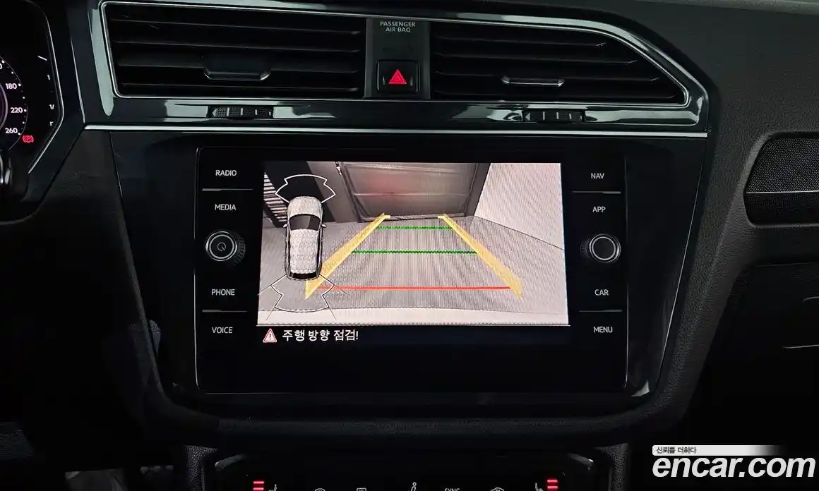 Volkswagen Tiguan 2021 2.0 Автомат в Москве № 215129, фото 18