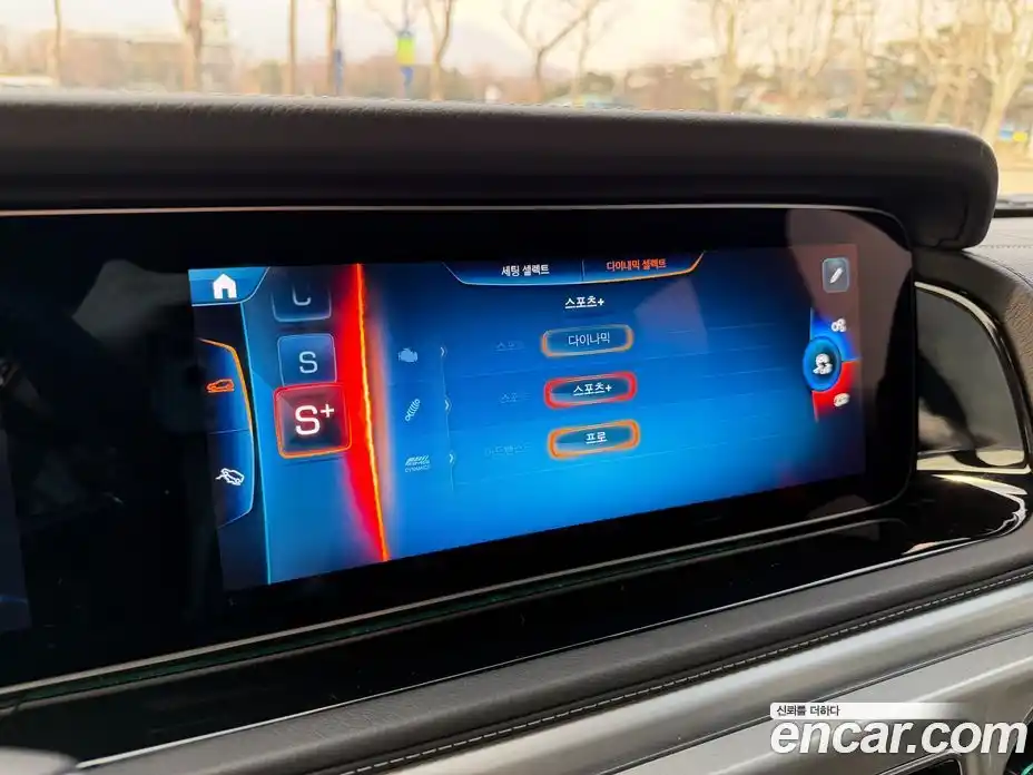 Mercedes-Benz G-Class 2025 4.0 Автомат в Москве № 220869, фото 17