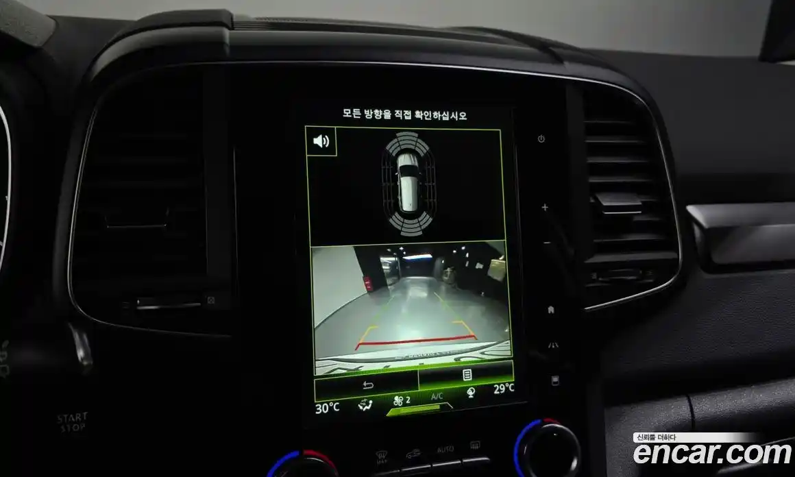 Renault QM6 2020 2.0 Автомат в Москве № 221744, фото 15