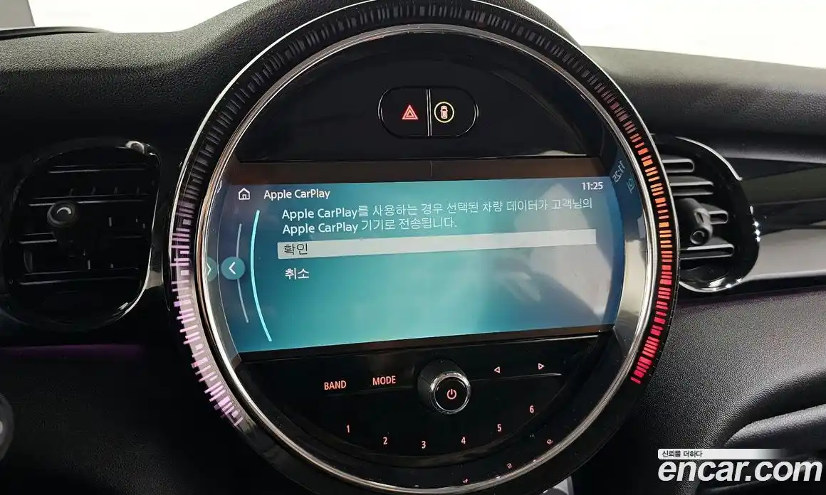 Mini Cooper 2023 1.5 Автомат в Москве № 222352, фото 15