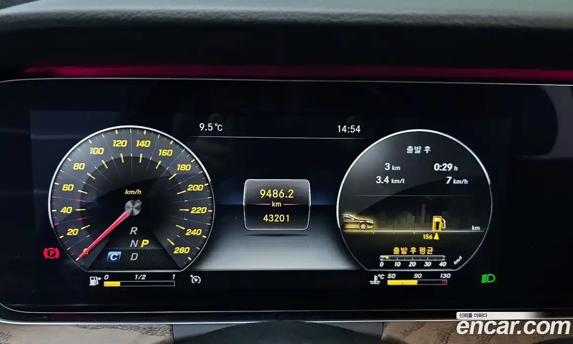 Mercedes-Benz E-Class 2019 2.0 Автомат в Москве № 224647, фото 18