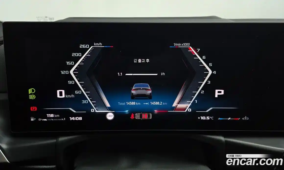 BMW 3-Series 2025 3.0 Автомат в Москве № 227890, фото 12