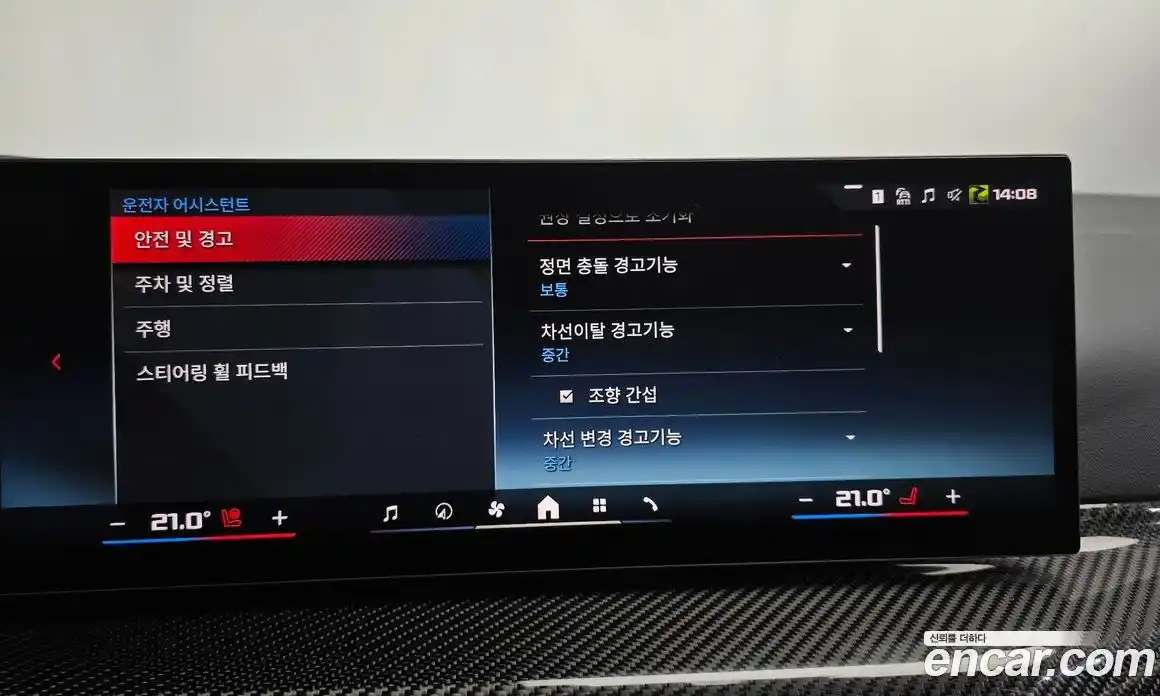 BMW 3-Series 2025 3.0 Автомат в Москве № 227890, фото 15